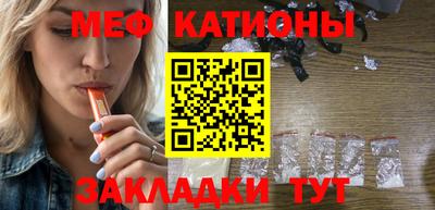 амфетамин Бугуруслан