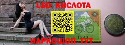 метамфетамин Бузулук