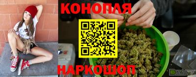 наркотики Будённовск