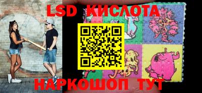 амфетамин Бугуруслан