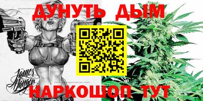 амфетамин Бугуруслан