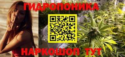 метамфетамин Бузулук