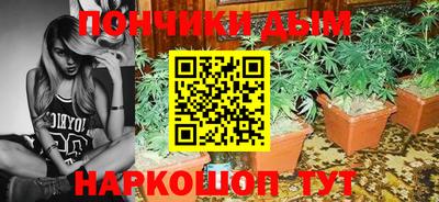 амфетамин Бугуруслан