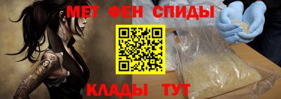 наркотики Будённовск