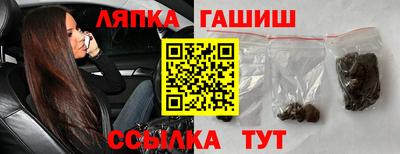 наркотики Будённовск
