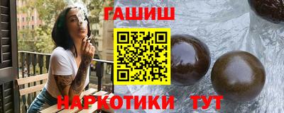 амфетамин Бугуруслан